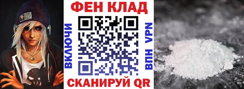 Amphetamine Premium  купить наркотики цена  Туймазы 