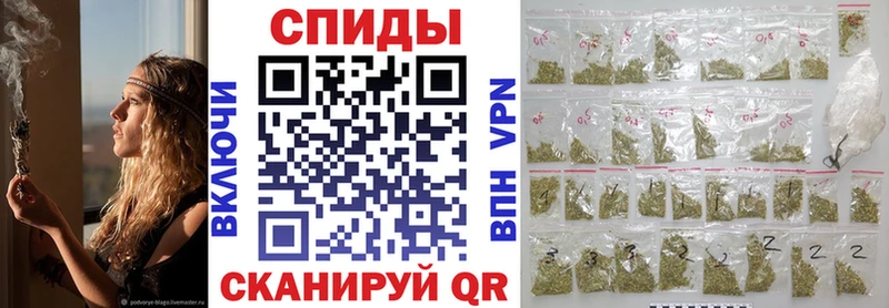 Бутират BDO  Туймазы 