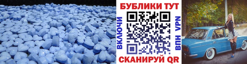где купить наркоту  Туймазы  Экстази таблы 