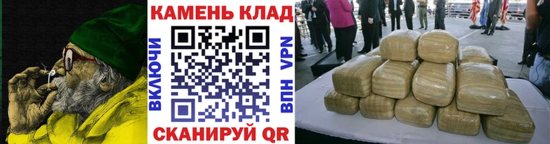 Гашиш гарик  закладки  Туймазы 