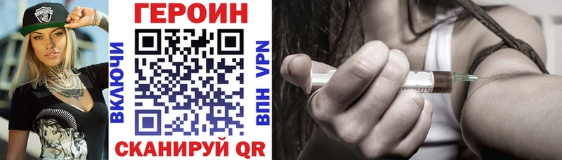 Героин гречка  это телеграм  Туймазы 