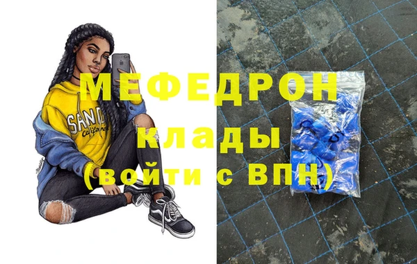 дурь Семилуки