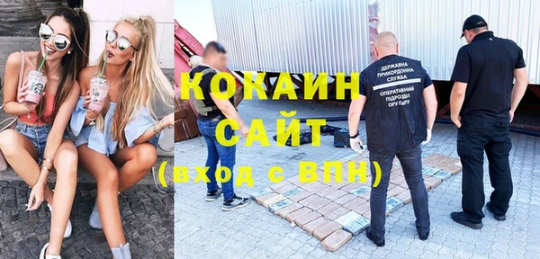 дурь Семилуки