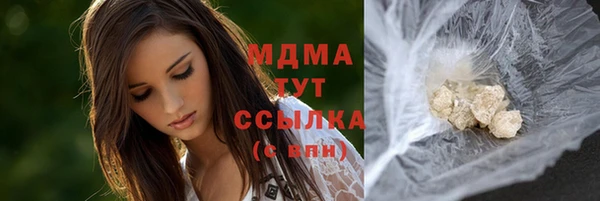 mdpv Алзамай
