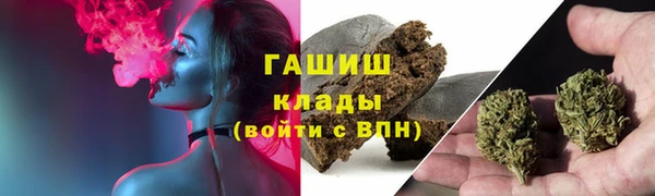 стафф Алексеевка