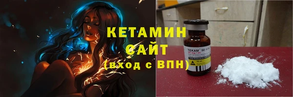 твердый Семёнов
