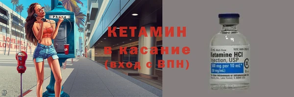 гашишное масло Семикаракорск