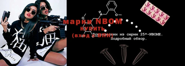 MDMA Алексин