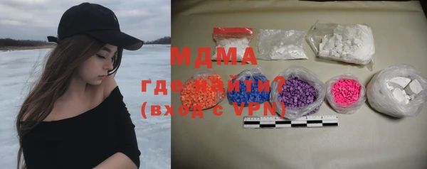 mdpv Алзамай
