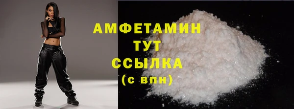 твердый Семёнов