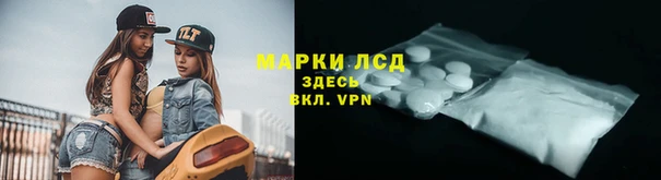 твердый Семёнов