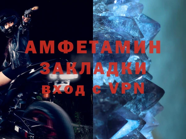 дурь Семилуки