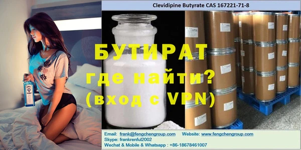 mdpv Алзамай