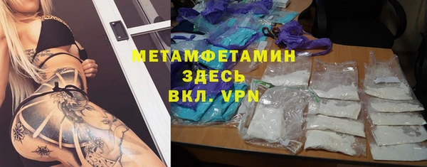 твердый Семёнов