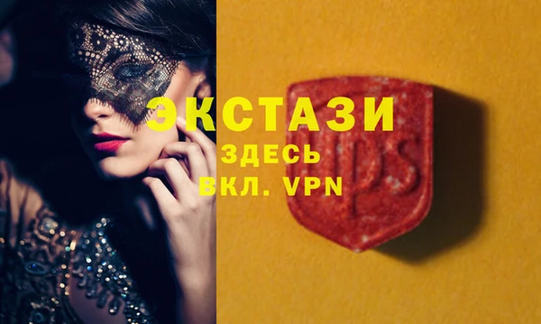 mdpv Алзамай