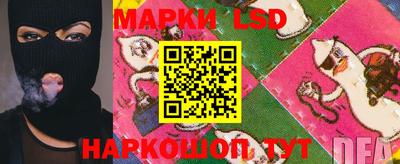 кокс Севастополь