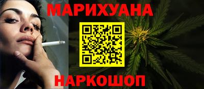 прущий лед Свободный