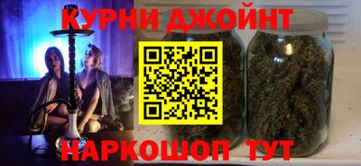 прущий лед Свободный