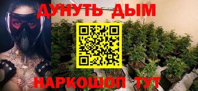 кокс Севастополь