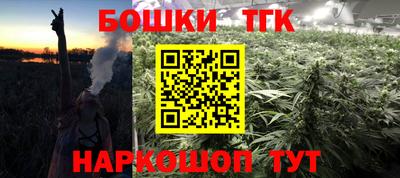 кокс Севастополь
