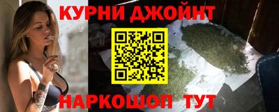 кокс Севастополь