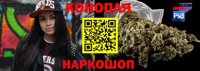 кокс Севастополь