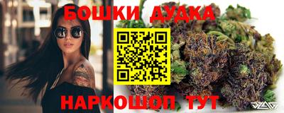 прущий лед Свободный