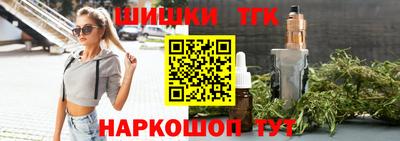 прущий лед Свободный