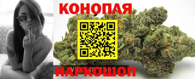 кокс Севастополь