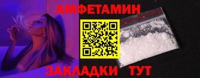 кокс Севастополь