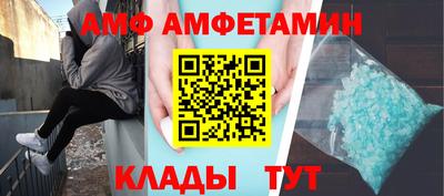 кокс Севастополь