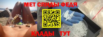кокс Севастополь