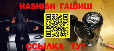 кокс Севастополь