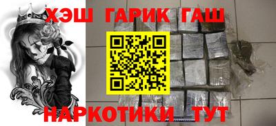 прущий лед Свободный