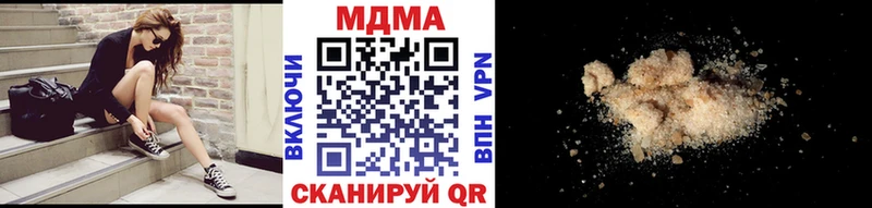 ссылка на мегу рабочий сайт  Туймазы  МДМА Molly 
