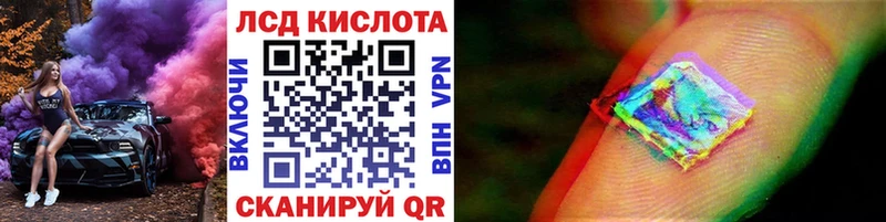 hydra сайт  Туймазы  Марки NBOMe 1,5мг 