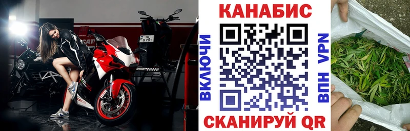 Каннабис THC 21% Туймазы