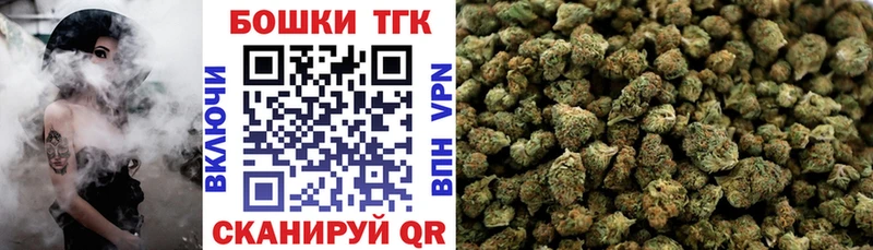 KRAKEN ONION  Туймазы  Канабис LSD WEED 